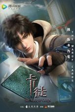 Nonton film Ka Tu (The War of Cards) (2024) terbaru di Dutamovie21 Nonton film Ka Tu (The War of Cards) (2024) terbaru di Dutamovie21