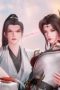 Nonton film Legend of Lingwu Continent Season 1 Episode 50 terbaru di Dutamovie21