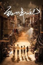 Nonton film Reopen My Journals (2025) terbaru di Dutamovie21 Nonton film Reopen My Journals (2025) terbaru di Dutamovie21
