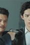 Nonton film Blind Woman Season 1 Episode 23 terbaru di Dutamovie21