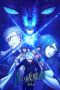 Nonton film Ao no Exorcist Season 5: Yosuga-hen (2025) terbaru di Dutamovie21 Nonton film Ao no Exorcist Season 5: Yosuga-hen (2025) terbaru di Dutamovie21