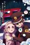 Nonton film Jibaku Shounen Hanako-kun Season 2 (Toilet-Bound Hanako-kun) (2025) terbaru di Dutamovie21