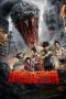 Nonton film Anaconda Island (2024) terbaru di Dutamovie21 Nonton film Anaconda Island (2024) terbaru di Dutamovie21