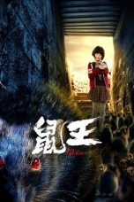 Nonton film Rat King (2025) terbaru di Dutamovie21 Nonton film Rat King (2025) terbaru di Dutamovie21