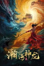 Nonton film Loong of the Oceans (2025) terbaru di Dutamovie21 Nonton film Loong of the Oceans (2025) terbaru di Dutamovie21