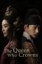 Nonton film The Queen Who Crowns (2025) terbaru di Dutamovie21 Nonton film The Queen Who Crowns (2025) terbaru di Dutamovie21