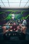 Nonton film The End (2024) terbaru di Dutamovie21 Nonton film The End (2024) terbaru di Dutamovie21