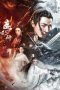 Nonton film The Savior of the World (2025) terbaru di Dutamovie21 Nonton film The Savior of the World (2025) terbaru di Dutamovie21