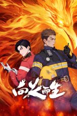 Nonton film Xiang Huo Er Sheng (2025) terbaru di Dutamovie21 Nonton film Xiang Huo Er Sheng (2025) terbaru di Dutamovie21
