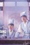 Nonton film Check in Hanyang Season 1 Episode 16 terbaru di Dutamovie21