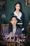 Nonton film Return of Fated Love (2025) terbaru di Dutamovie21 Nonton film Return of Fated Love (2025) terbaru di Dutamovie21