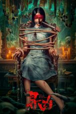 Nonton film The Truth is Murky (2025) terbaru di Dutamovie21 Nonton film The Truth is Murky (2025) terbaru di Dutamovie21