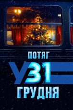Nonton film December 31st Express (2024) terbaru di Dutamovie21 Nonton film December 31st Express (2024) terbaru di Dutamovie21
