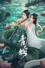 Nonton film Green Snake: The Origin (2025) terbaru di Dutamovie21 Nonton film Green Snake: The Origin (2025) terbaru di Dutamovie21