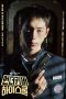 Nonton film Undercover High School (2025) terbaru di Dutamovie21 Nonton film Undercover High School (2025) terbaru di Dutamovie21
