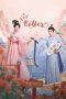 Nonton film Les Belles (2025) terbaru di Dutamovie21 Nonton film Les Belles (2025) terbaru di Dutamovie21