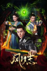 Nonton film Legacy of the Storm (2025) terbaru di Dutamovie21 Nonton film Legacy of the Storm (2025) terbaru di Dutamovie21