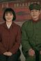 Nonton film Six Sisters Season 1 Episode 7 terbaru di Dutamovie21