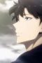 Nonton film Solo Leveling Season 2 Episode 13 terbaru di Dutamovie21