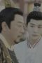 Nonton film Si Jin Season 1 Episode 40 terbaru di Dutamovie21