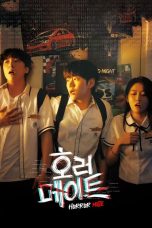 Nonton film Horror Mate (2023) terbaru di Dutamovie21 Nonton film Horror Mate (2023) terbaru di Dutamovie21