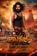 Nonton film Jathara (2024) terbaru di Dutamovie21 Nonton film Jathara (2024) terbaru di Dutamovie21