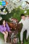 Nonton film My Boyfriend (2025) terbaru di Dutamovie21 Nonton film My Boyfriend (2025) terbaru di Dutamovie21