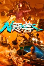 Nonton film Nemesis (2025) terbaru di Dutamovie21 Nonton film Nemesis (2025) terbaru di Dutamovie21