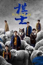 Nonton film Playing Go (2025) terbaru di Dutamovie21 Nonton film Playing Go (2025) terbaru di Dutamovie21