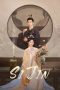Nonton film Si Jin (2025) terbaru di Dutamovie21 Nonton film Si Jin (2025) terbaru di Dutamovie21