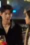 Nonton film Game of True Love Season 1 Episode 15 terbaru di Dutamovie21