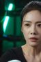 Nonton film Unnatural Fire Season 1 Episode 33 terbaru di Dutamovie21