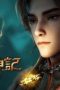 Nonton film Tales of Herding Gods Season 1 Episode 27 terbaru di Dutamovie21