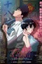 Nonton film Kowloon Generic Romance (2025) terbaru di Dutamovie21