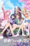 Nonton film Maebashi Witches (2025) terbaru di Dutamovie21 Nonton film Maebashi Witches (2025) terbaru di Dutamovie21