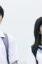 Nonton film My Girlfriend’s Child Season 1 Episode 12 terbaru di Dutamovie21