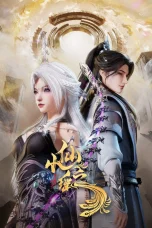 Nonton film Xiao Xian Zhi Yao (2025) terbaru di Dutamovie21 Nonton film Xiao Xian Zhi Yao (2025) terbaru di Dutamovie21