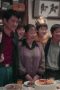 Nonton film Playing Go Season 1 Episode 17 terbaru di Dutamovie21