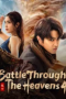 Nonton film Fights Break Sphere 4 (2025) terbaru di Dutamovie21 Nonton film Fights Break Sphere 4 (2025) terbaru di Dutamovie21