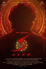 Nonton film KA (2024) terbaru di Dutamovie21 Nonton film KA (2024) terbaru di Dutamovie21