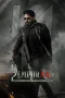 Nonton film L2: Empuraan (2025) terbaru di Dutamovie21 Nonton film L2: Empuraan (2025) terbaru di Dutamovie21