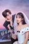Nonton film Marry Me Again (2025) terbaru di Dutamovie21 Nonton film Marry Me Again (2025) terbaru di Dutamovie21