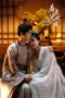 Nonton film My Destined Consort (2025) terbaru di Dutamovie21