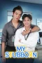 Nonton film My Stubborn (2025) terbaru di Dutamovie21 Nonton film My Stubborn (2025) terbaru di Dutamovie21