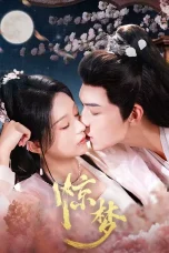 Nonton film Once Upon a Dream (2025) terbaru di Dutamovie21 Nonton film Once Upon a Dream (2025) terbaru di Dutamovie21