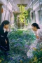 Nonton film Such a Good Love (2025) terbaru di Dutamovie21 Nonton film Such a Good Love (2025) terbaru di Dutamovie21