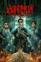 Nonton film The Haunting 3 (2023) terbaru di Dutamovie21 Nonton film The Haunting 3 (2023) terbaru di Dutamovie21