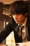 Nonton film Inheritance Detective Season 1 Episode 10 terbaru di Dutamovie21