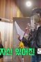 Nonton film Good Day Season 1 Episode 7 terbaru di Dutamovie21