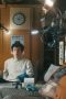 Nonton film How to Sell Drugs Online (Fast) Season 1 Episode 3 terbaru di Dutamovie21